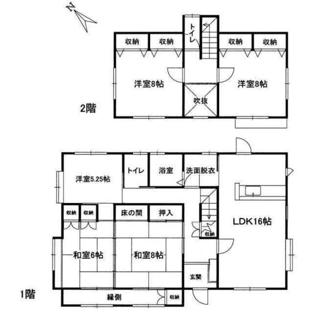 5 Schlafzimmer Haus in Chiba, Japan, Nr. 1026