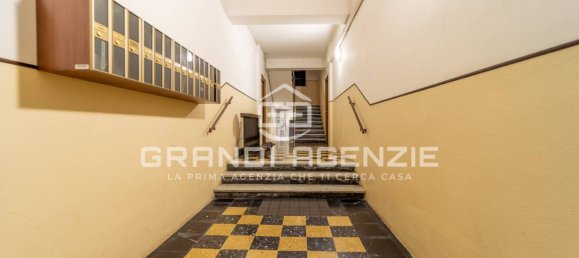 1 غرف نوم شقة في Parma, Italy رقم 327491 2