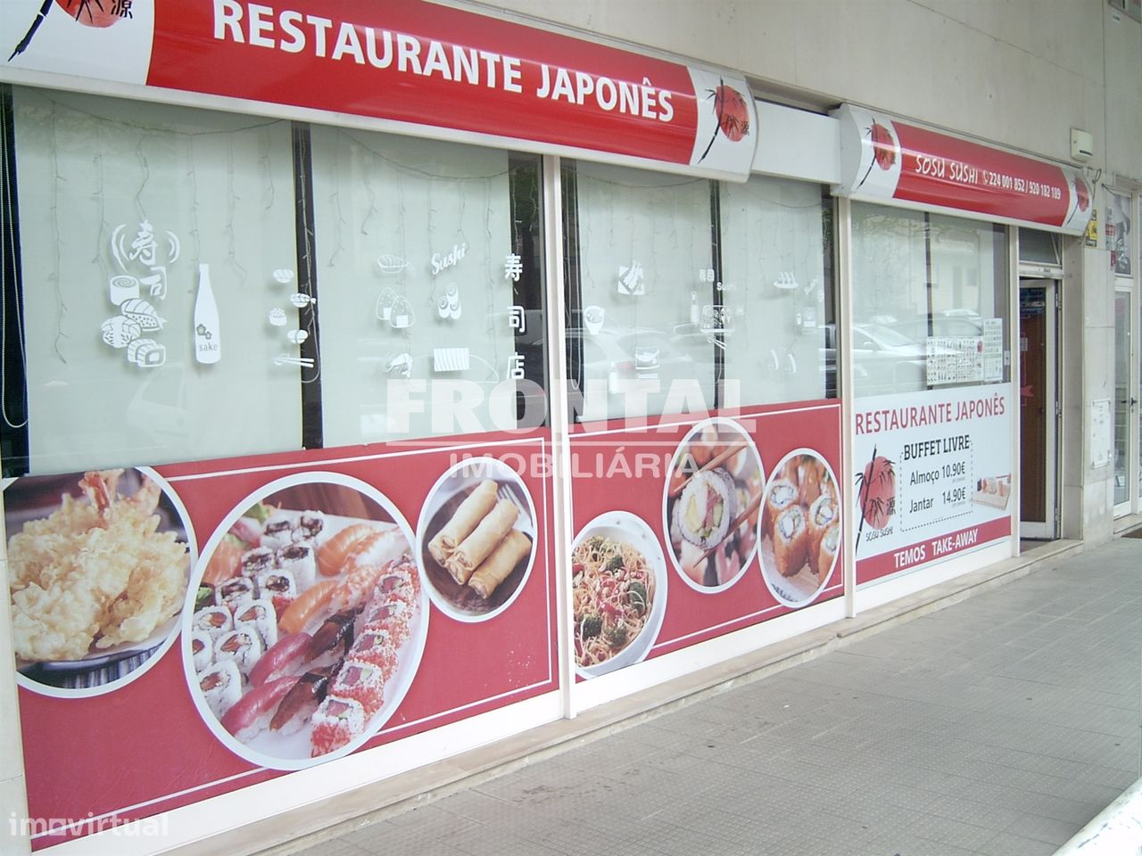 Propriété commerciale à Aguas Santas, Portugal 147m² No. 211957