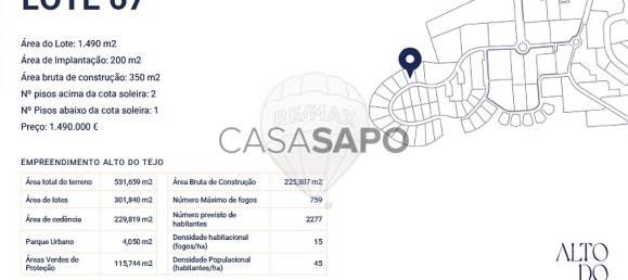 Grundstück in Amadora, Portugal, Nr. 354892 8