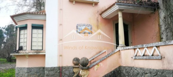 10 chambres Châteaux à Tramagal, Portugal No. 29945 3