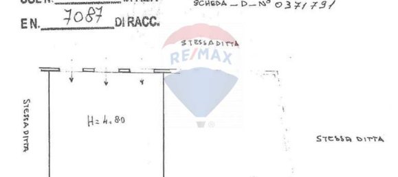 1-Zimmer Gewerbliche Immobilie in Syracuse, Italy, Nr. 243180 14