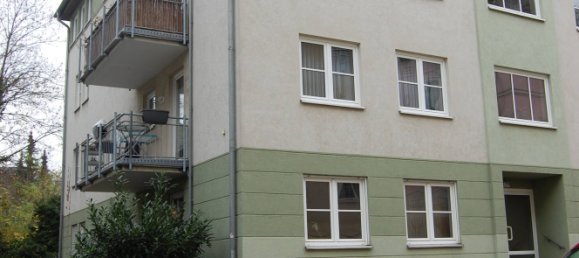 Квартира с 2 комнатами в Веймар, Германия № 45700 4