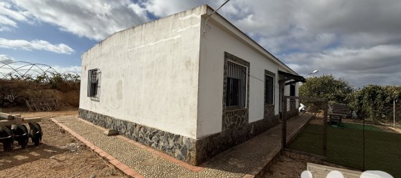 Коммерческая недвижимость в Лепе, Испания № 292432 5