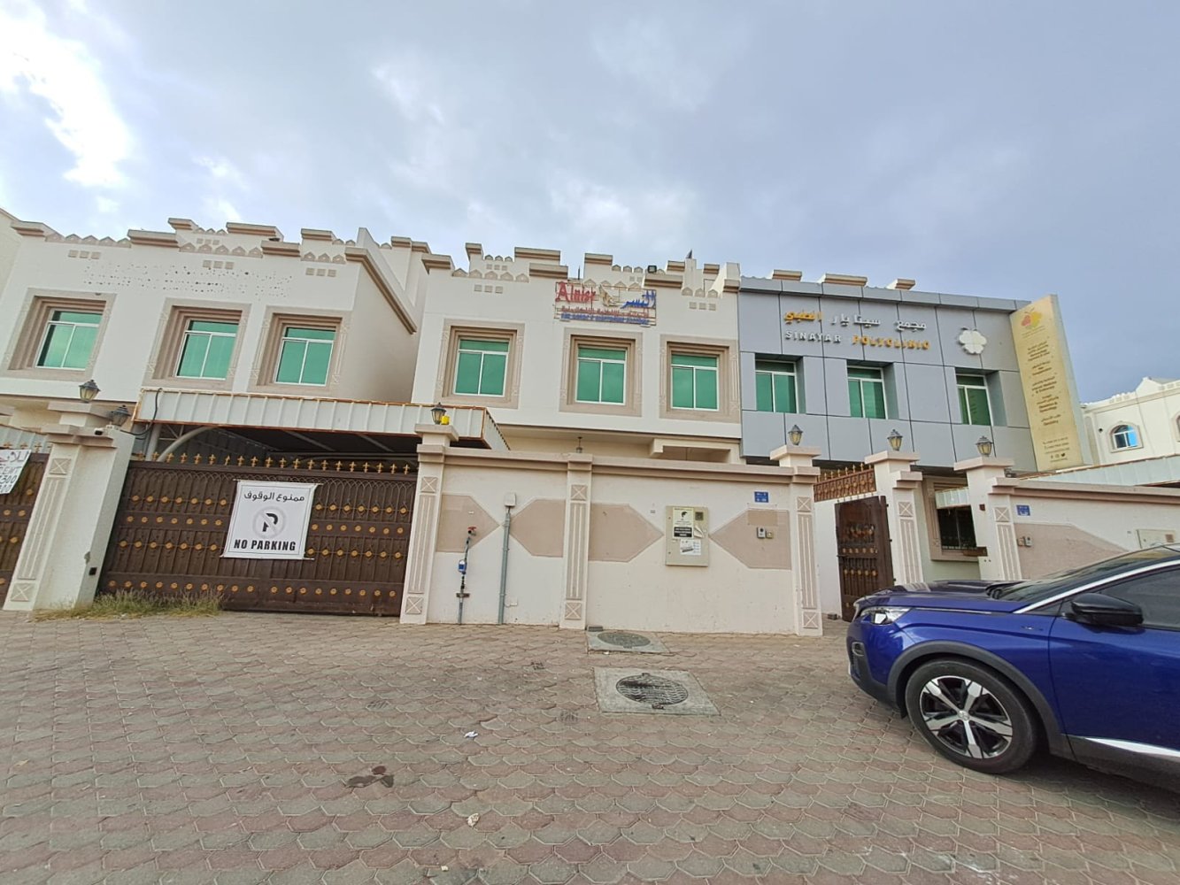 7 Schlafzimmer Villa in Muscat, Oman, Nr. 1086