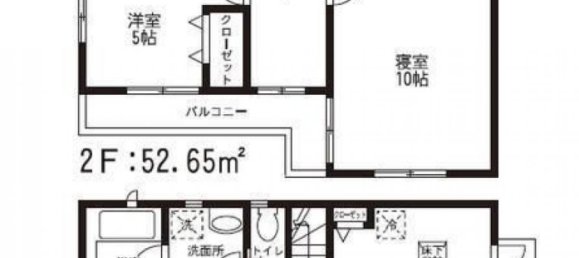 4 bedrooms House in Kumamoto, Japan No. 7602 2