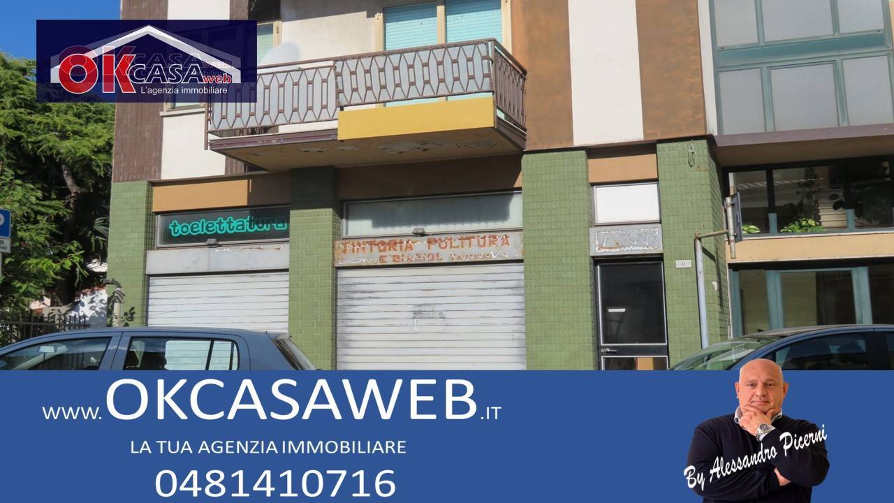  عقار تجاري في Gorizia, Italy 110متر مربع رقم 73157