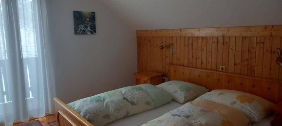 Дом с 4 спальнями в Бад Клайнкирхгайм, Австрия № 157530 14