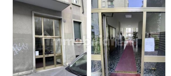 Квартира с 1 спальней в Милан, Италия № 241170 17