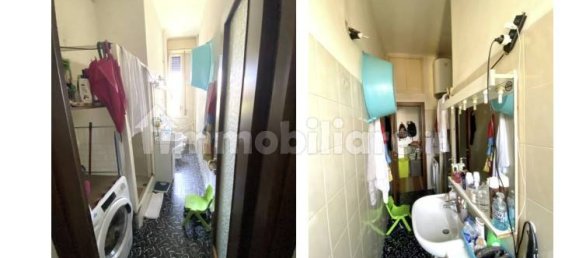 Квартира с 1 спальней в Милан, Италия № 241170 12