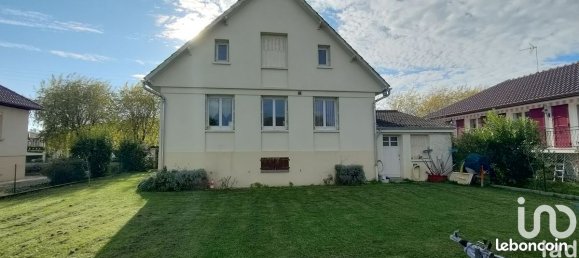 Дом с 4 комнатами в Бриен-ле-Шато, Франция № 219884 2