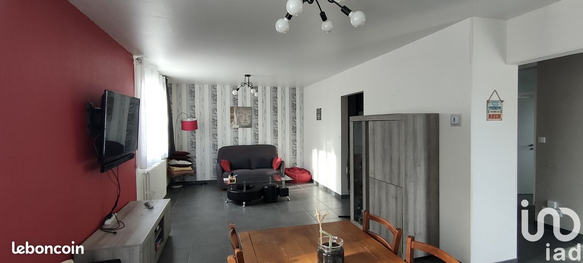 Дом с 4 комнатами в Бриен-ле-Шато, Франция № 219884