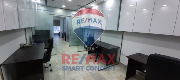 Büro in Al Reem Island, UAE 164.2m², Nr. 55112 5