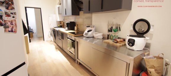 Квартира с 2 спальнями в Мец, Франция № 240633 11