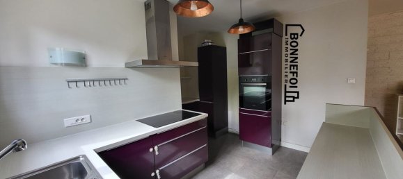 2 chambres Appartement à Créteil, France No. 178174 5