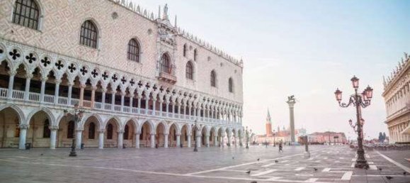 Здание 450м² в Венеция, Италия № 326043 14