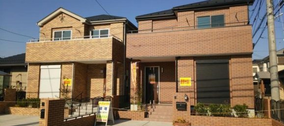 Casa T4 em Chiba, Japan N.º 1453 2