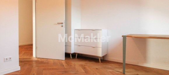 2 غرف نوم شقة في Munster, Germany رقم 21027 9