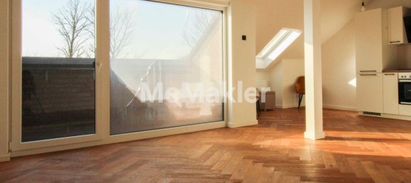 2 غرف نوم شقة في Munster, Germany رقم 21027 3