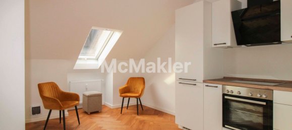 2 غرف نوم شقة في Munster, Germany رقم 21027 2