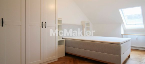 2 غرف نوم شقة في Munster, Germany رقم 21027 6