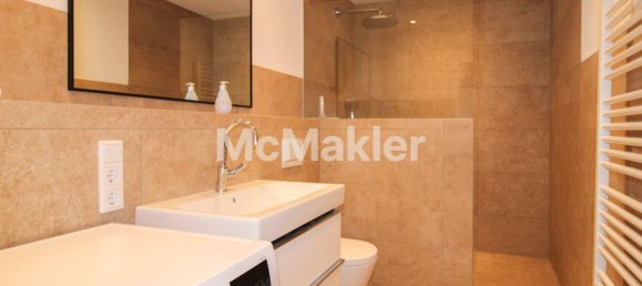 2 غرف نوم شقة في Munster, Germany رقم 21027 11