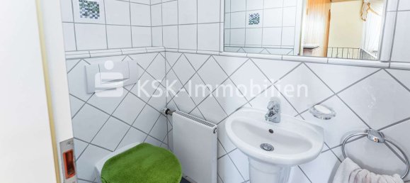 3 غرف نوم بنغالو في Rhein-Sieg, Germany رقم 197431 15