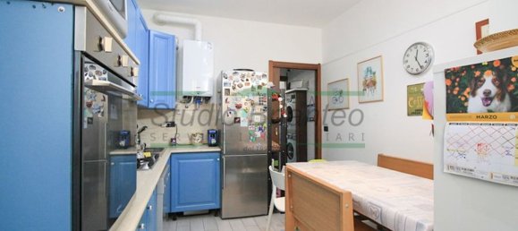 2غرفة شقة في Carate Brianza, Italy رقم 314703 19