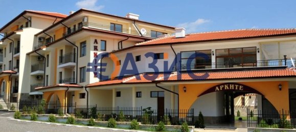 1 bedroom Apartment in Kosharitsa, Bulgaria No. 248 22