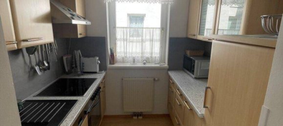 2غرفة شقة في Favoriten, Austria رقم 228369 4