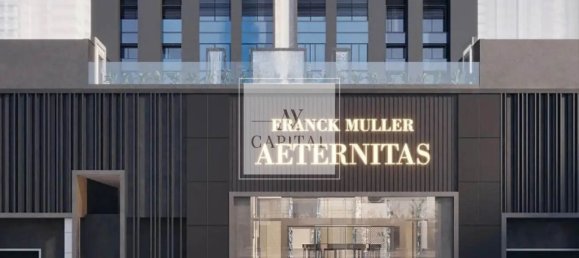 Квартира с 1 спальней в Дубай Марина, ОАЭ № 52430 2