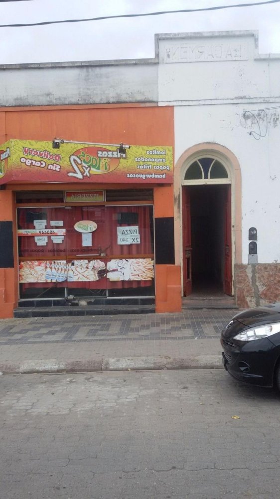 Офис 200м² в Кордоба, Аргентина № 27193