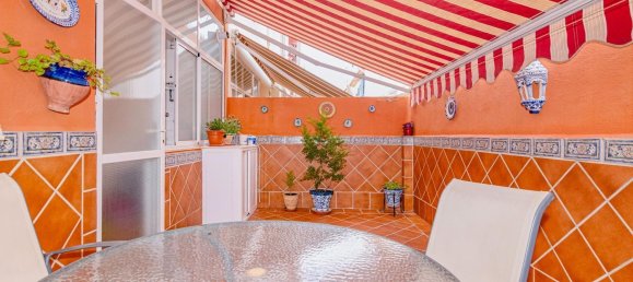 Таунхаус с 3 спальнями в Ла-Субия, Испания № 150282 41