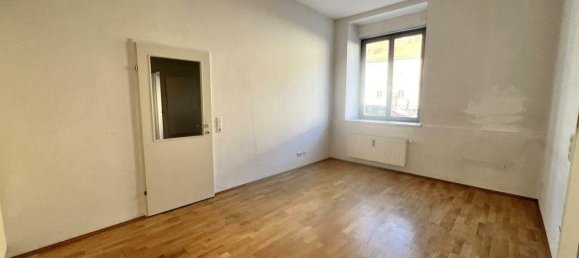 Квартира с 2 комнатами в Эггенберг, Австрия № 248045 9