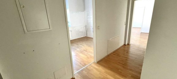 Квартира с 2 комнатами в Эггенберг, Австрия № 248045 3