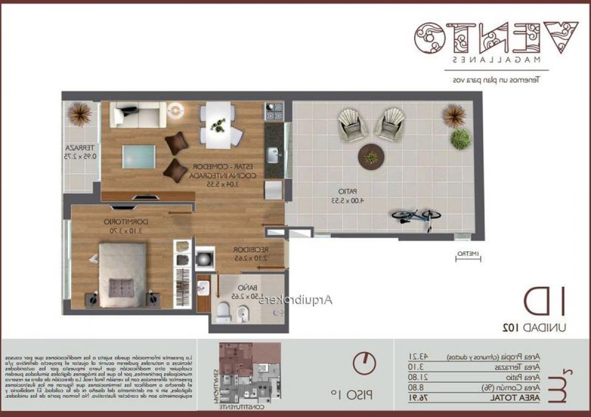 Studio in Montevideo, Uruguay No. 2217