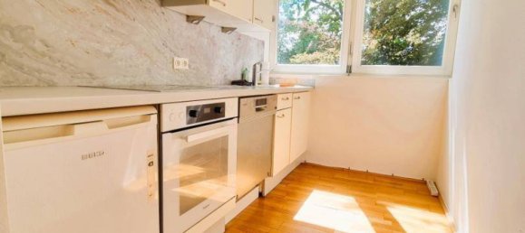 2 غرف نوم شقة في Salzburg, Austria رقم 204360 5