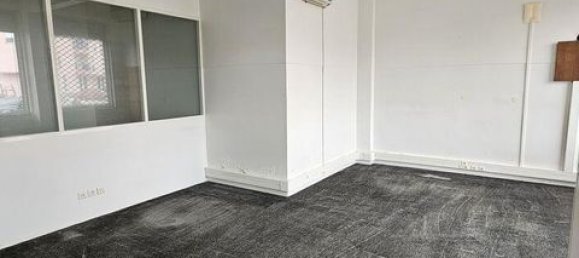 260m² Office in Sintra, Portugal No. 151611 6