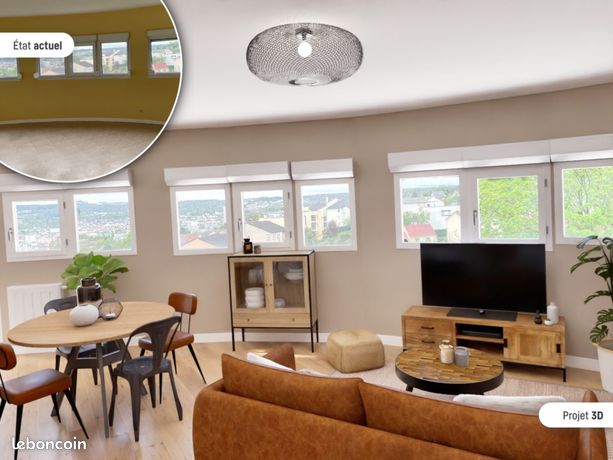 Дуплекс с 3 спальнями в Нанси, Франция № 310082