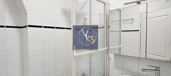 1 غرف نوم شقة في Paris, France رقم 298128 5