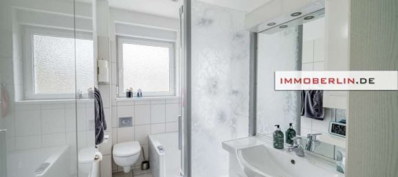 Бунгало с 3 комнатами в Бранденбург, Германия № 16242 4