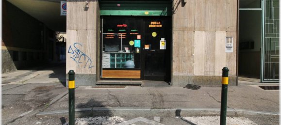 1 room Commercial property in Moncalieri, Italy No. 355178 4