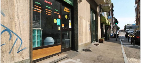 1 room Commercial property in Moncalieri, Italy No. 355178 6