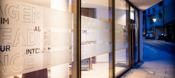  عقار تجاري في Saalfelden am Steinernen Meer, Austria 130متر مربع رقم 129327 9