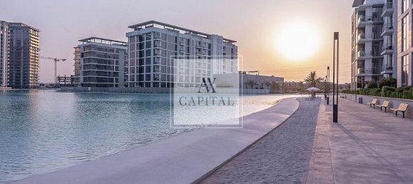 1 bedroom Apartment in Mohammed Bin Rashid City, UAE No. 51490 6