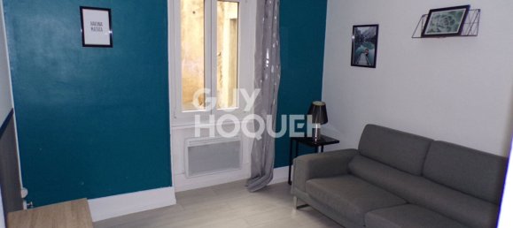 Таунхаус с 3 спальнями в Langeac, Франция № 208290 7