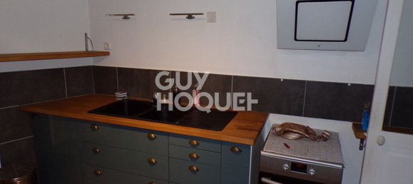 Таунхаус с 3 спальнями в Langeac, Франция № 208290 5