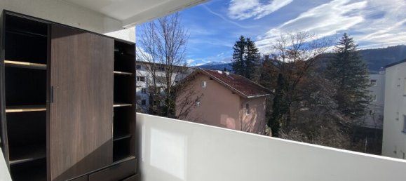 2-salle Propriété commerciale à Innsbruck-Stadt, Austria No. 144666 3