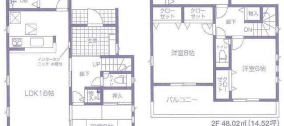 4 chambres Maison à Saitama, Japan No. 8390 2