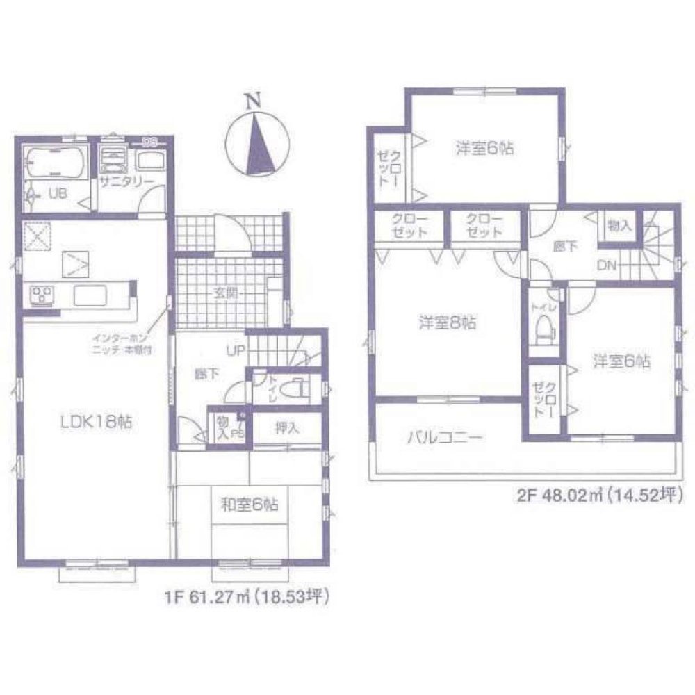4 chambres Maison à Saitama, Japan No. 8390